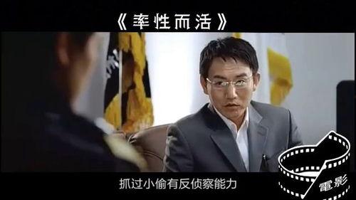 率性而活在线观看,探索自由灵魂的在线旅程 第1张 率性而活在线观看,探索自由灵魂的在线旅程 第1张