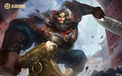 最新爆料姚元皮肤图片,全新形象引粉丝热议  第3张