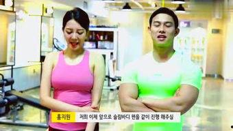 马来西亚最新爆料老马  第2张